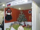 SLOVAČKA